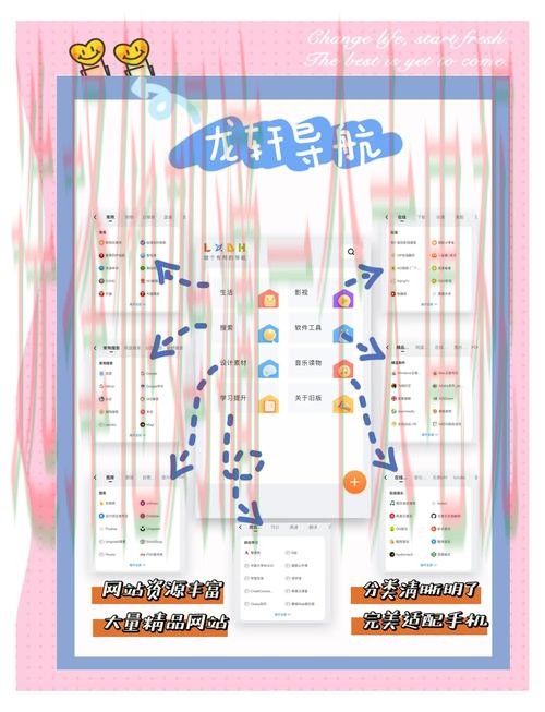 半岛娱乐最新官网资讯平台 半岛娱乐最新官网资讯平台