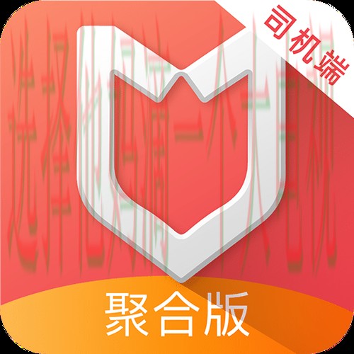 9博体育APP官方下载平台 9博体育APP官方下载平台