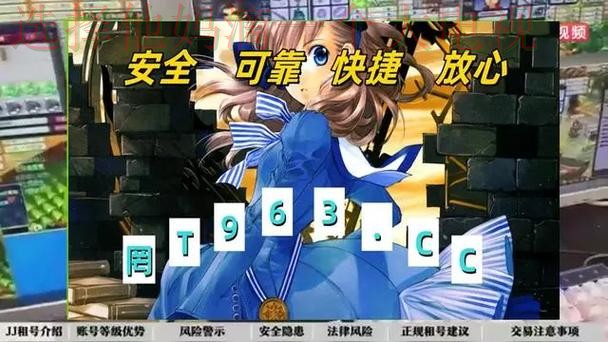 金年会体育APP苹果版下载指南 金年会体育APP苹果版下载指南