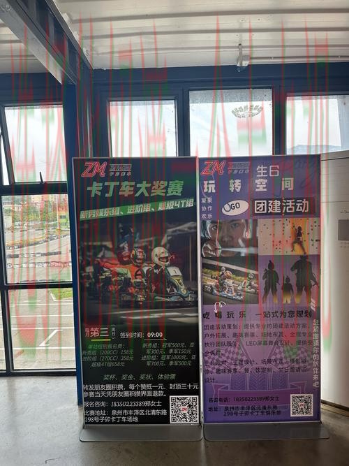 极速体育登录链接入口指南 极速体育登录链接入口指南