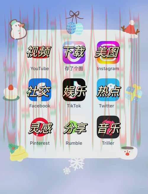 9博娱乐下载链接官方最新版APP