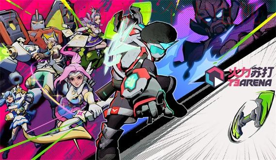 FB体育登录链接官网入口解析 FB体育登录链接官网入口解析