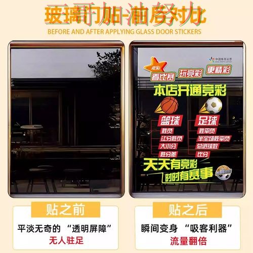 世界杯竞猜使用指南告诉你:哪个好的正确方式(世界杯直播) 世界杯竞猜使用指南告诉你:哪个好的正确方式(世界杯直播)